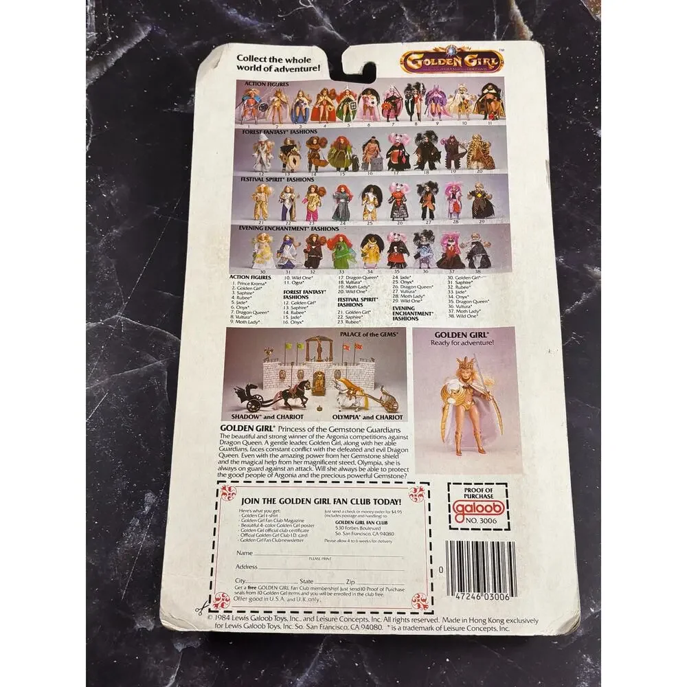 Galoob Golden Girl Guardian Fashion Adventure Evening Enchantment Outfit 1984